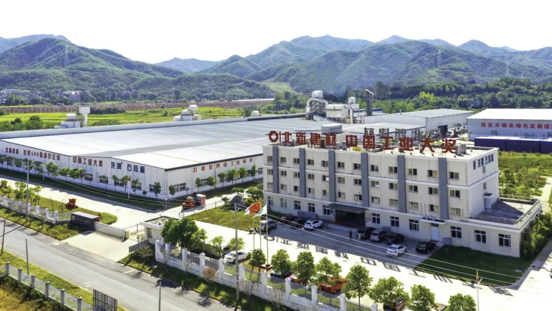 打卡生產基地丨井岡山北新：5G加速工廠“數字蝶變”