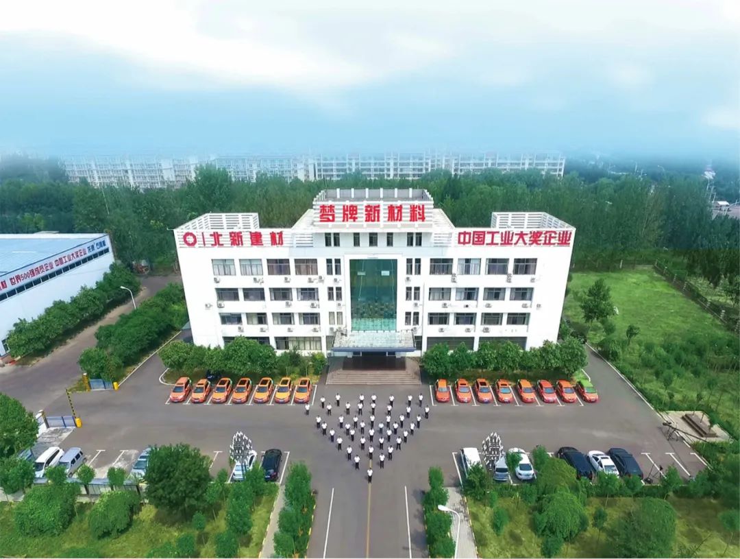 綠色建材筑夢縣鄉｜夢牌新材料深耕縣鄉市場，助力鄉村振興